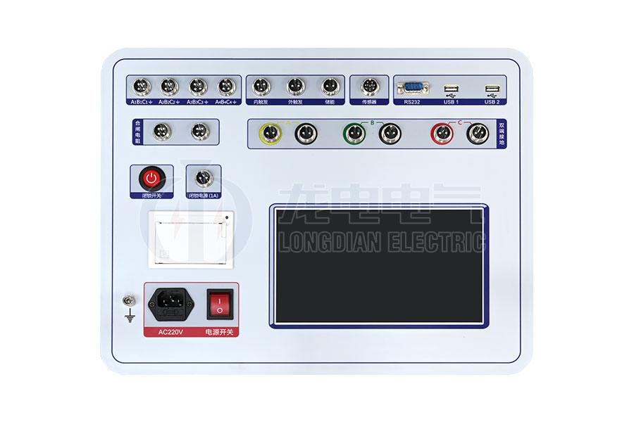 GKC-HBS雙端接地?cái)嗦菲鳈C(jī)械特性測(cè)試儀